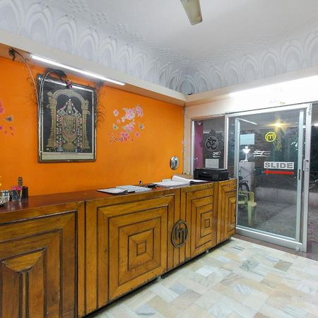 Hotel O Maruthi Salem Exterior foto